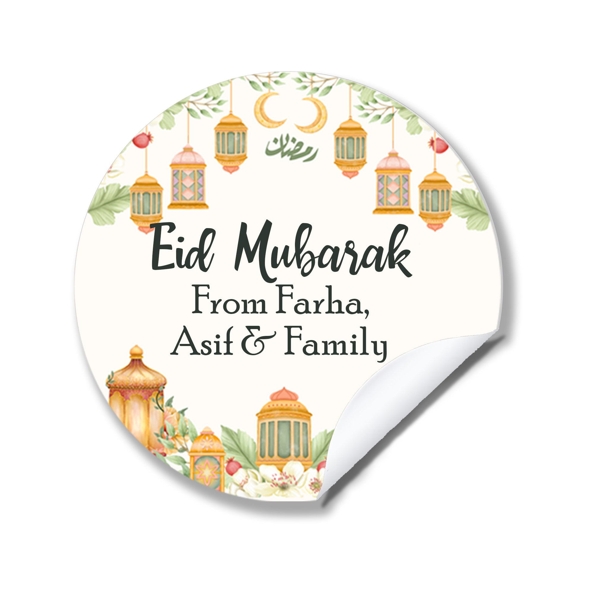 Personalised Eid Mubarak & Ramadan Kareem Muslim Celebration Paisley x 35 Stickers