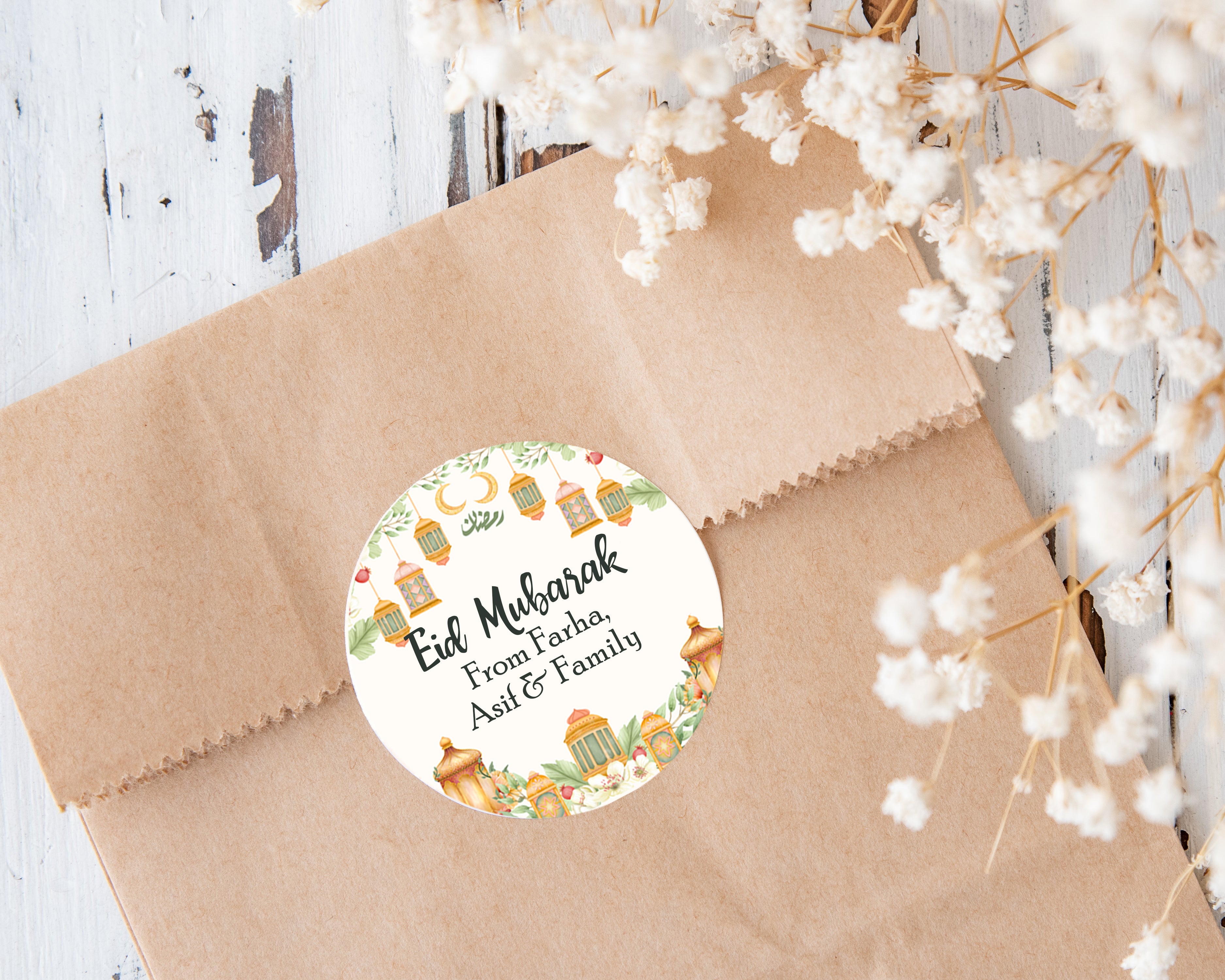 Personalised Eid Mubarak & Ramadan Kareem Muslim Celebration Paisley x 35 Stickers