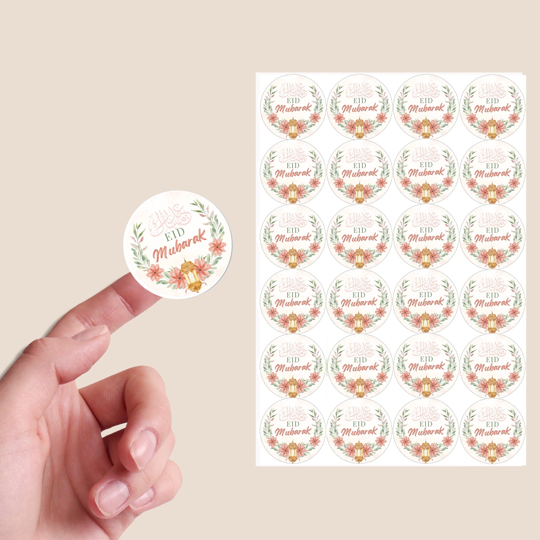 Floral Eid Mubarak Stickers β Pink Watercolour Design (Set of 35/24) β Multiple Sizes