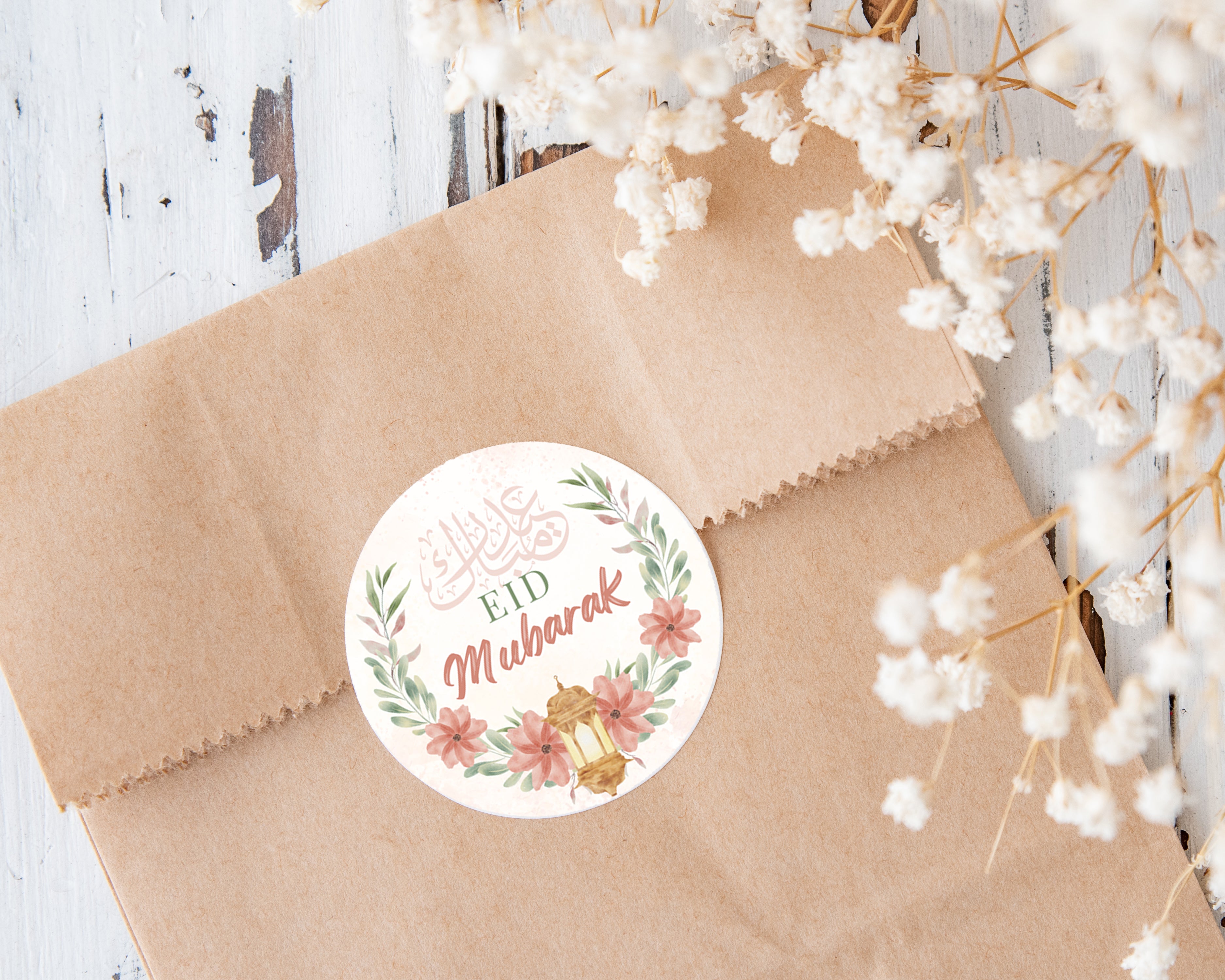 Floral Eid Mubarak Stickers β Pink Watercolour Design (Set of 35/24) β Multiple Sizes