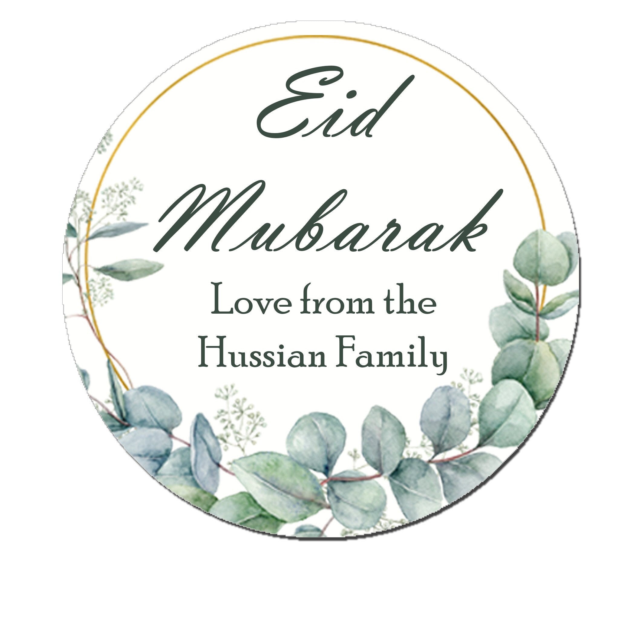 Personalised Eid Mubarak & Ramadan Muslim Celebration green floral Eucalyptus x 35 Stickers