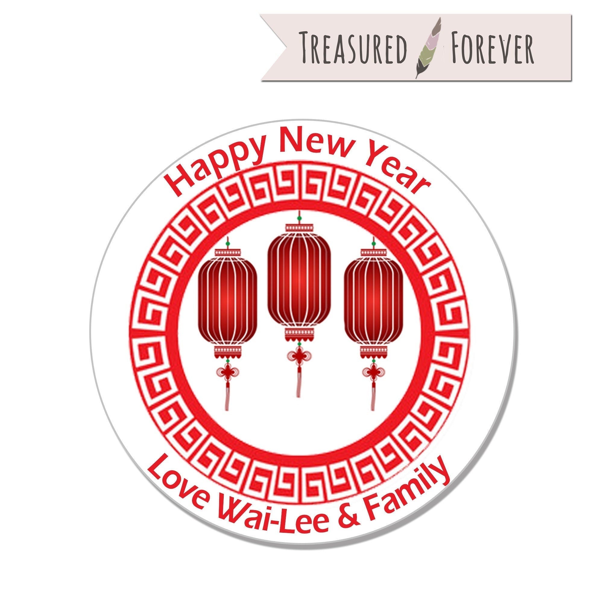 24 Personalised Chinese New Year Stickers, Chinese New Year Decorations. Year of the Tiger - Lanterns Style