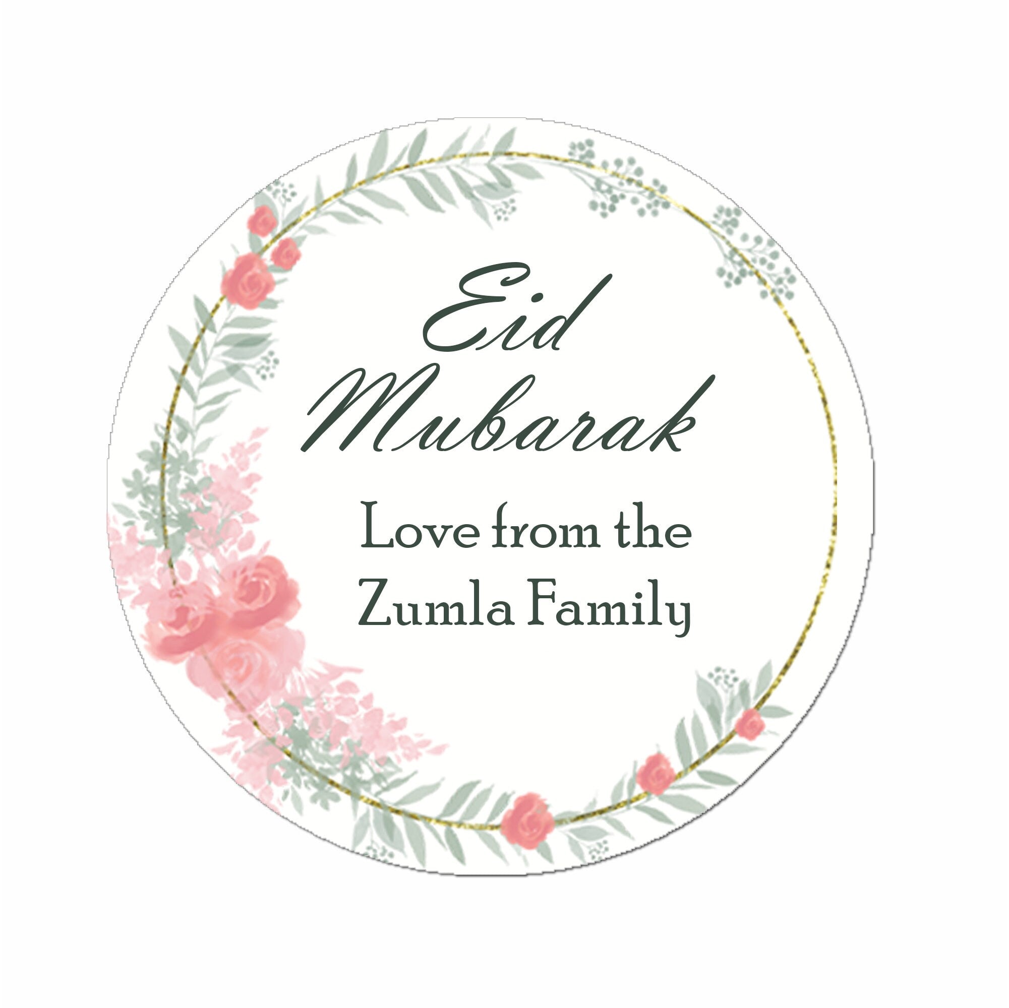 Personalised Eid Mubarak & Ramadan Muslim Celebration green floral Eucalyptus x 35 Stickers