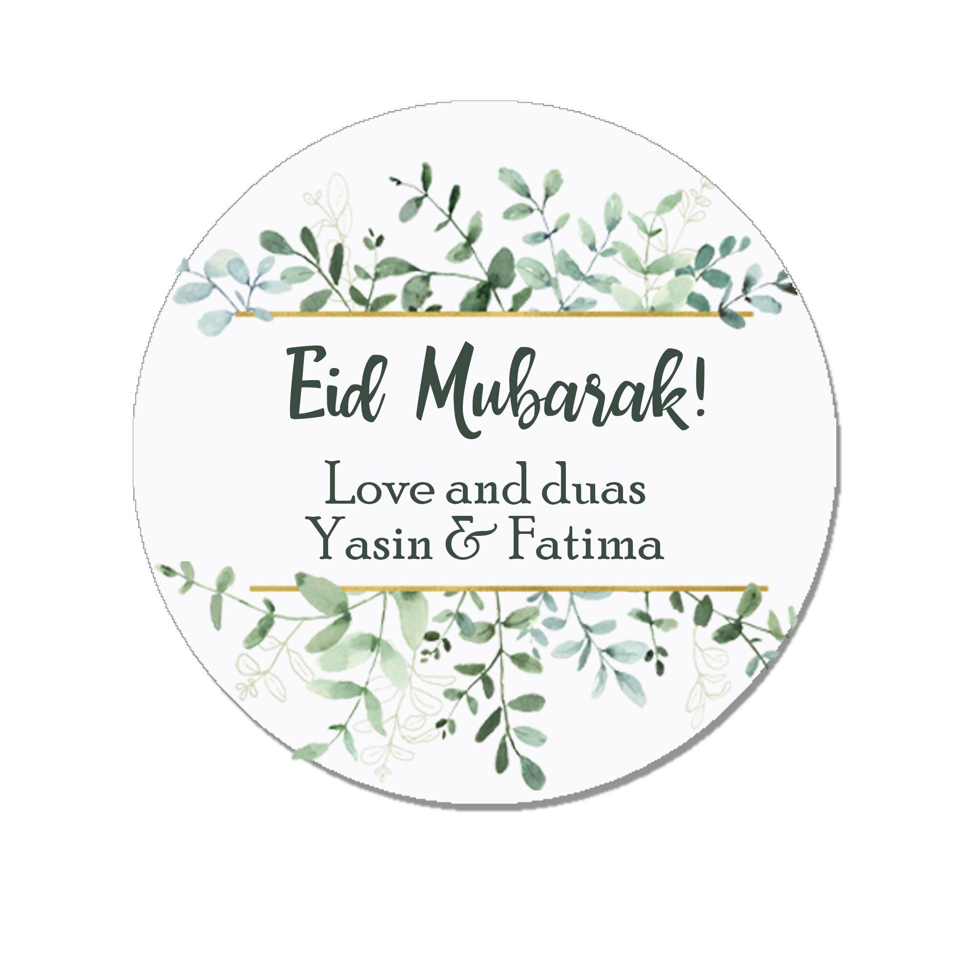 Personalised Eid Mubarak & Ramadan Kareem Muslim Celebration Paisley x 35 Stickers