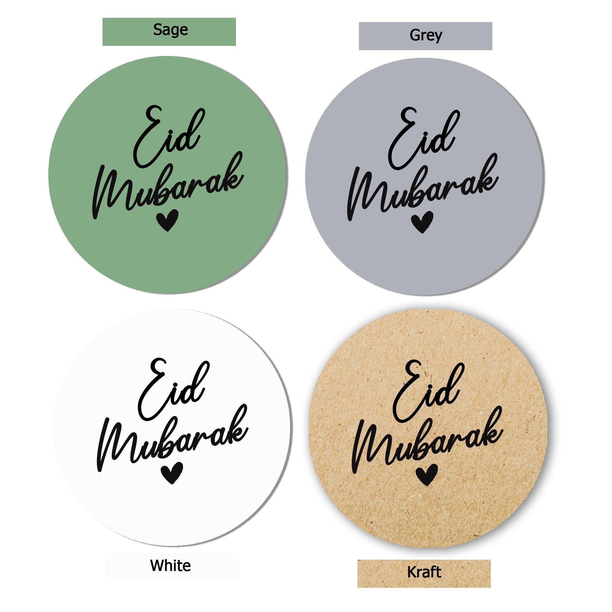 Eid Mubarak Muslim Celebration Paisley x 35 Stickers or 24 Stickers