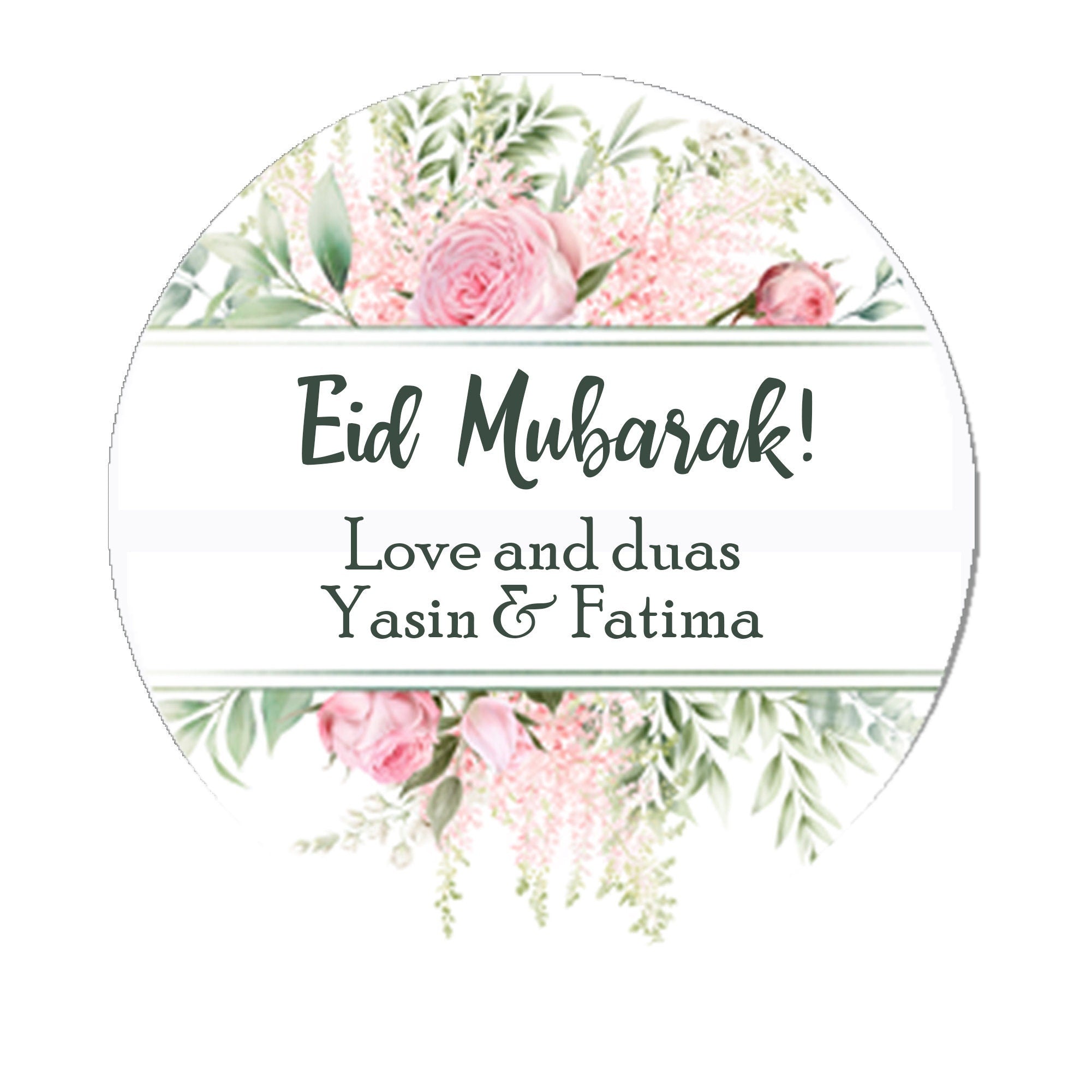 Personalised Eid Mubarak & Ramadan Kareem Muslim Celebration Paisley x 35 Stickers