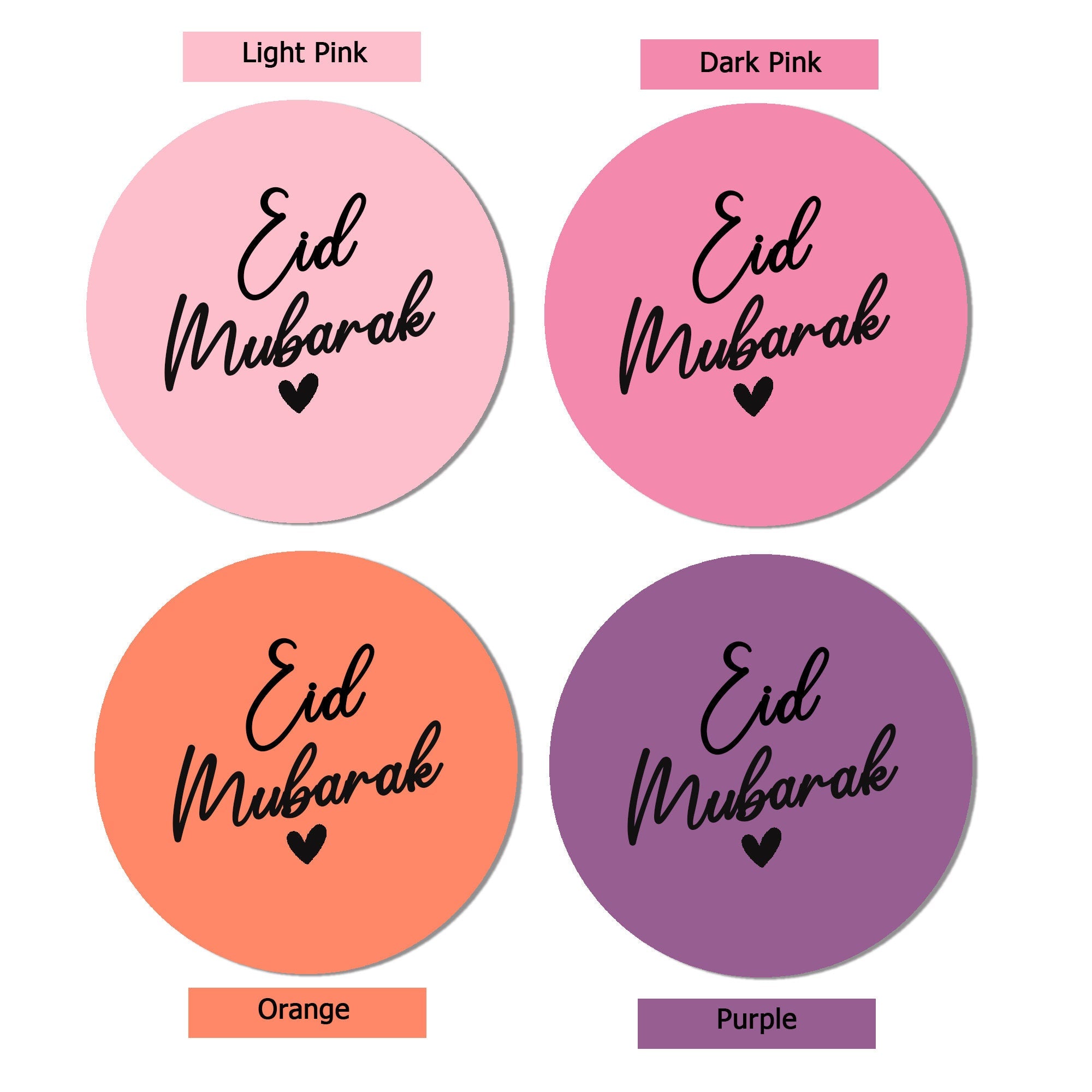 Eid Mubarak Muslim Celebration Paisley x 35 Stickers or 24 Stickers