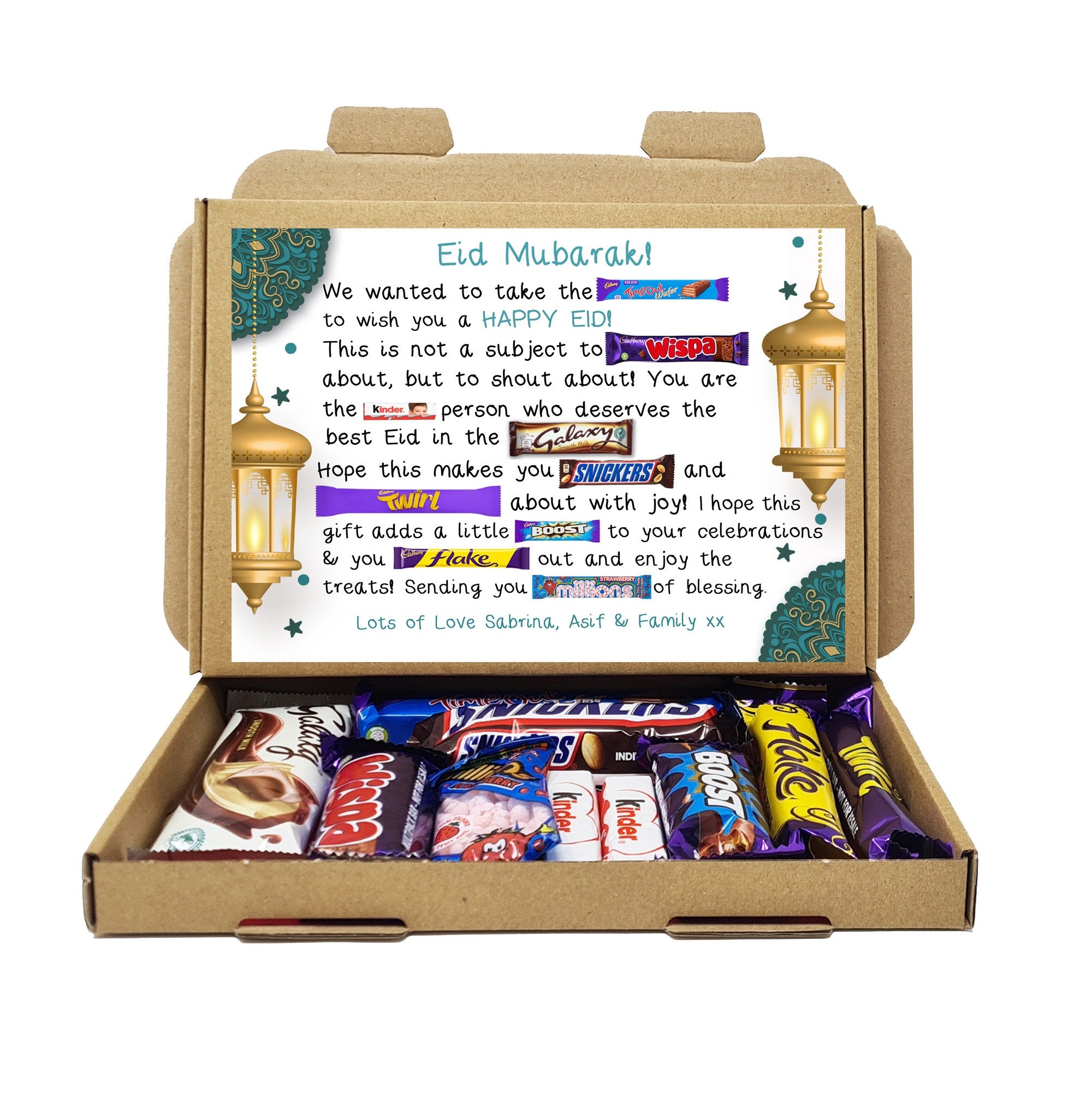 Personalised Eid Mubarak & Ramadan Muslim Celebration green floral gift Box - unique gifts